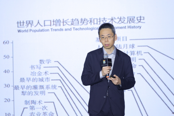 中科創星創始合夥人 - 米磊博士